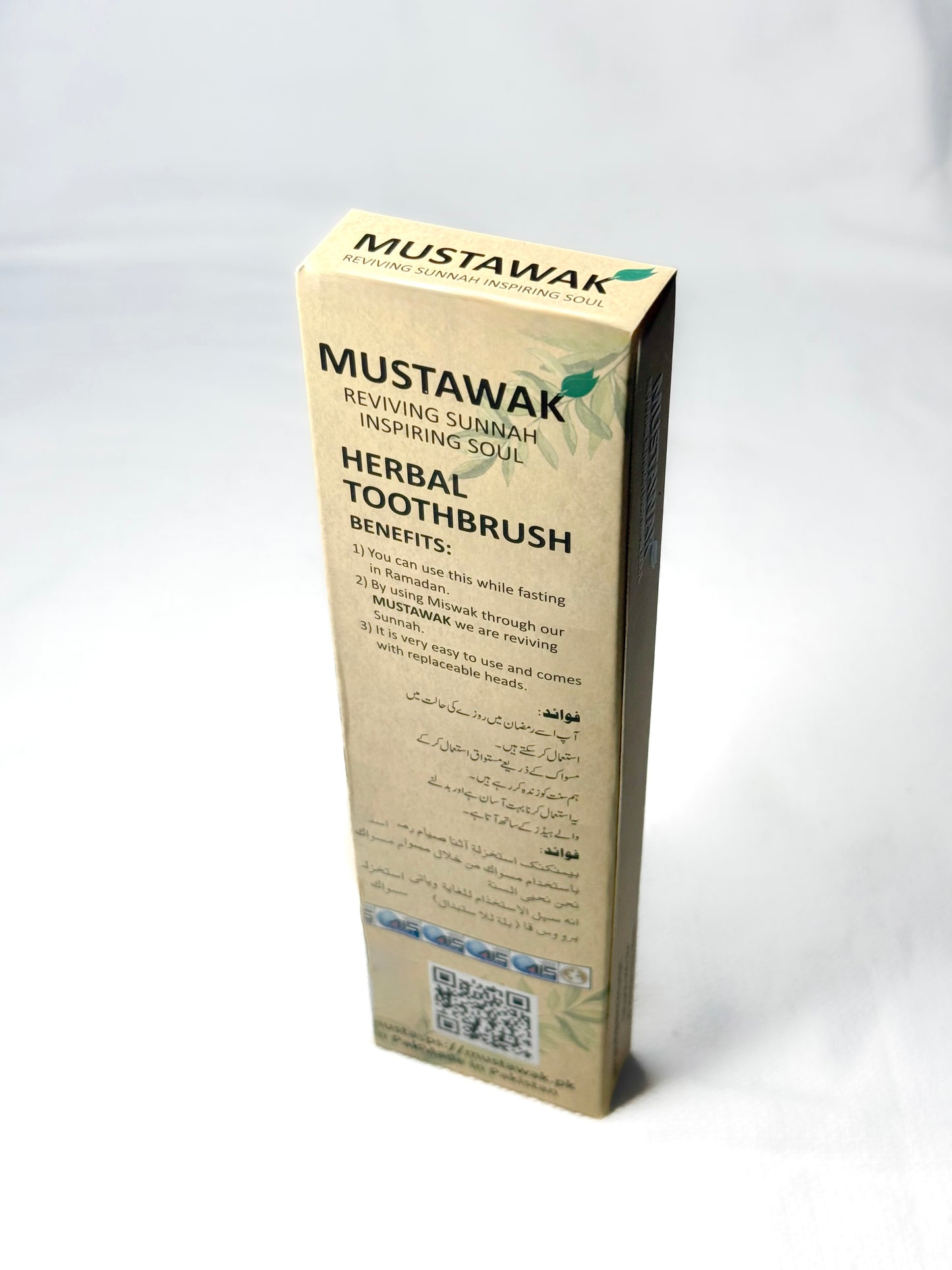 Mustawak Kit